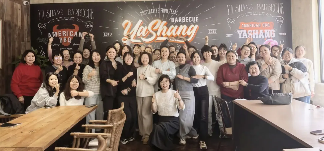 女神活动|爱你老己芳华自在